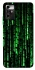 Чехол на ZTE Blade V40 Vita Matrix Code фото 1 Чехол на ZTE Blade V40 Vita Matrix Code фото 1 из 1