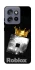 Чохол на Motorola Edge 50 Neo King Roblox фото 1 з 1
