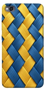 Чохол на Xiaomi Redmi 4a Brassweed фото 1 з 1