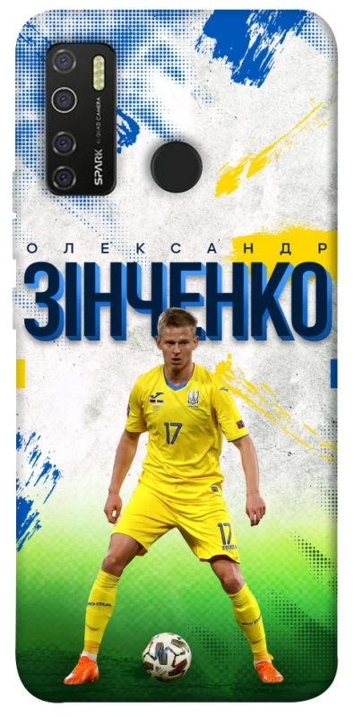 Чехол на TECNO Spark 5 Pro Зинченко №17 фото 1 из 1