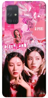 Чехол на Samsung Galaxy A71 Miyeon - (G)I-DLE фото 1 из 1