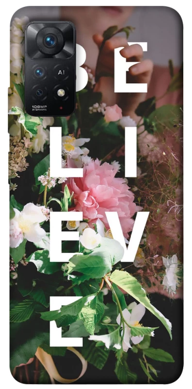 Чехол на Xiaomi Redmi Note 12 Pro 4G Believe фото 1 из 1