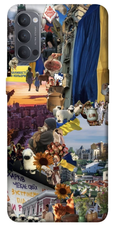 Чохол на Oppo Reno 4 Ukraine style ver.2 фото 1 з 1