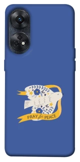 Чохол на Oppo Reno 8T 4G Ластівка фото 1 з 1