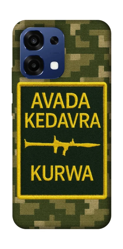 Чохол на Oppo A6 Pro 4G/5G Avada Kedavra фото 1 з 2
