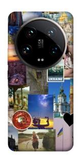 Чохол на Xiaomi 14 Ultra Ukraine style ver.1 фото 1 з 1