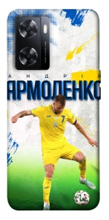 Чехол на OnePlus Nord N20 SE Ярмоленко №7 фото 1 из 1