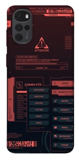 Чохол на Motorola Moto G22 Attention фото 1 з 1