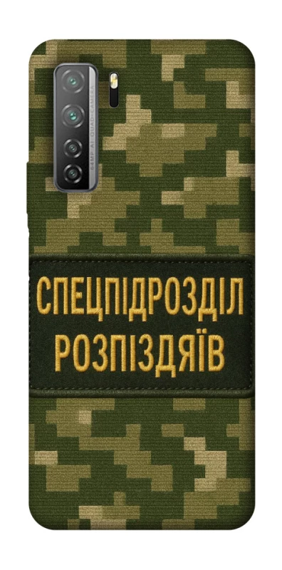 Чехол на Huawei Nova 7 SE Спецназ фото 1 из 1