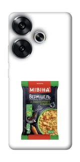 Чехол на Xiaomi Poco F6 Мівіна фото 1 из 1