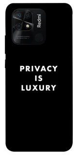 Чохол на Xiaomi Redmi 10C Privacy is luxury фото 1 з 1