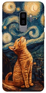 Чохол на Samsung Galaxy S9+ van gogh cat фото 1 з 1