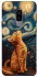 Чехол на Samsung Galaxy S9+ van gogh cat фото 1 из 1
