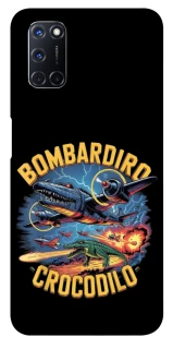 Чохол на Oppo A52 / A72 / A92 Bombardino Crocodilo v2 фото 1 з 1