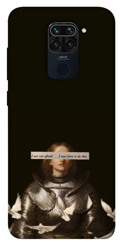 Чехол на Xiaomi Redmi Note 9 / Redmi 10X Not afraid фото 1 из 1