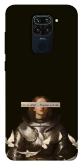 Чехол на Xiaomi Redmi Note 9 / Redmi 10X Not afraid фото 1 из 1