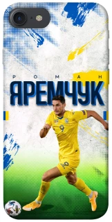 Чехол на Apple iPhone 7 / 8 (4.7") Яремчук №9 фото 1 из 1