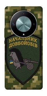 Чехол на Huawei Magic6 Lite Начальник фото 1 из 1