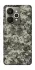 Чохол на Realme 15 Camouflage v25 фото 1 з 1