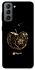 Чехол на Samsung Galaxy S21 FE Apple logo ver.2 фото 1 из 1