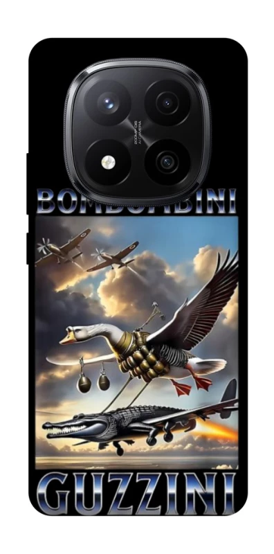 Чохол на Xiaomi Redmi Note 14 Pro+ 5G Bombombini Gusini фото 1 з 1