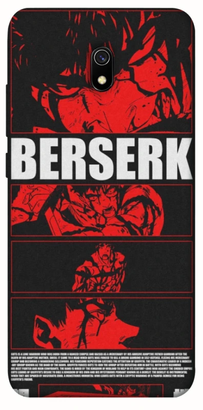 Чехол на Xiaomi Redmi 8a Berserk poster фото 1 из 1