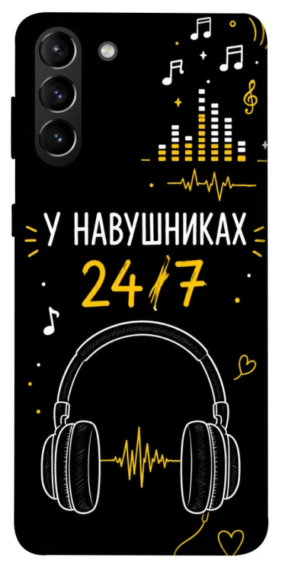 Чехол на Samsung Galaxy S21+ 24/7 фото 1 из 1