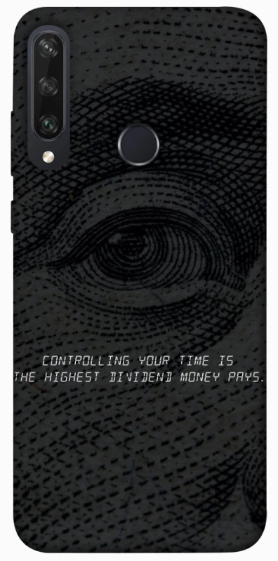 Чохол на Huawei Y6p Контроль фото 1 з 1