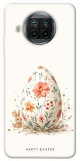 Чохол на Xiaomi Mi 10T Lite / Redmi Note 9 Pro 5G Easter ver.3 фото 1 з 1