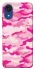 Чохол на Samsung Galaxy A03 Core camouflage pink фото 1 з 1