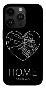 Чохол на Apple iPhone 14 Pro (6.1") Одеса Home фото 1 з 1