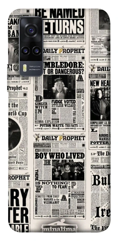 Чохол на Vivo Y31 Harry Potter newspaper фото 1 з 1