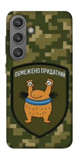 Чехол на Samsung Galaxy S24+ Ограниченно годен фото 1 из 1