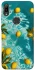 Чехол на Huawei Y6 (2019) Lemon фото 1 из 1