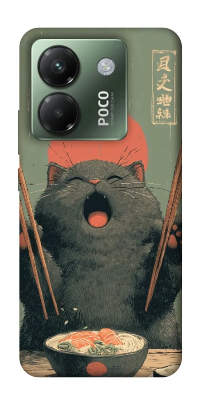 Чехол на Xiaomi Poco M7 pro 5G Hungry Cat фото 1 из 1