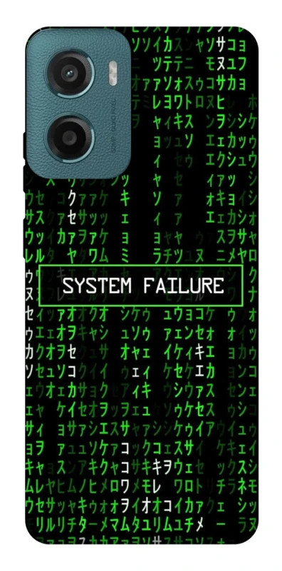 Чохол на Motorola Moto G06 Matrix system failure фото 1 Чохол на Motorola Moto G06 Matrix system failure фото 1 з 1