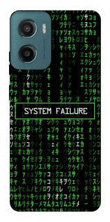 Чохол на Motorola Moto G06 Matrix system failure фото 1 Чохол на Motorola Moto G06 Matrix system failure фото 1 з 1