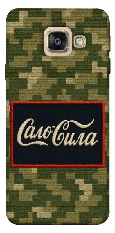 Чохол на Samsung A520 Galaxy A5 (2017) Сало Сила фото 1 з 1