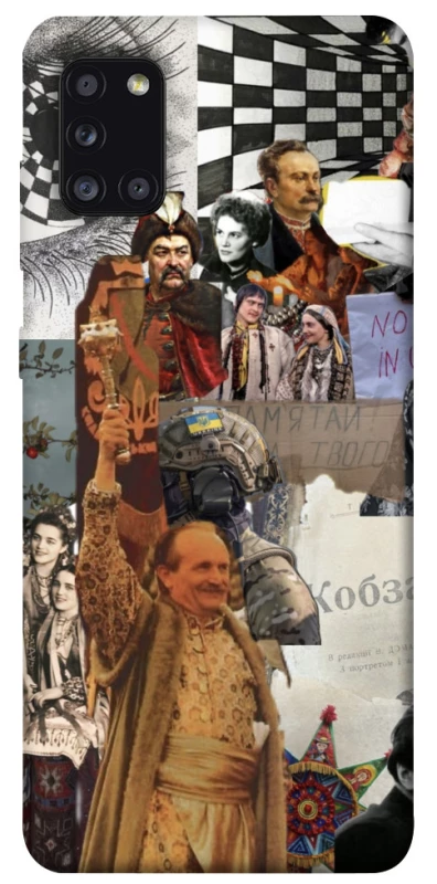 Чохол на Samsung Galaxy A31 Ukraine style ver.4 фото 1 з 1