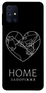 Чохол на Samsung Galaxy M31s Запоріжжя Home фото 1 з 1