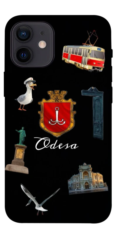 Чехол на Apple iPhone 12 mini (5.4") Odesa фото 1 из 1