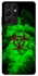 Чохол на Samsung Galaxy S21 Ultra Радіація фото 1 з 1