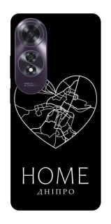 Чохол на Oppo A60 Дніпро Home фото 1 з 1