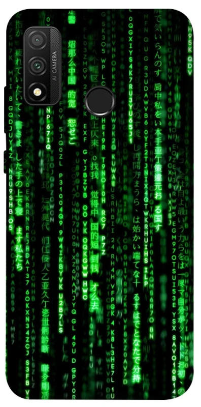 Чохол на Huawei P Smart (2020) Matrix Code фото 1 з 1