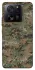 Чохол на Xiaomi 13T Pro Camouflage v32 фото 1 з 1