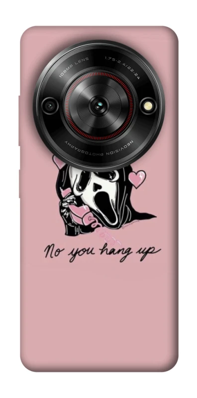 Чохол на ZTE Nubia Focus You hang up фото 1 з 1