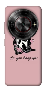 Чохол на ZTE Nubia Focus You hang up фото 1 з 1