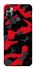Чехол на TECNO Spark 7 Camouflage v15 фото 1 из 1
