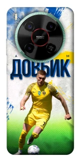 Чехол на ZTE Nubia V70 Max Довбик №11 фото 1 из 1