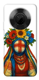 Чохол на Huawei Y9a Мотанка родючості фото 1 з 1